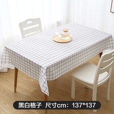36dfb6af72ca87b676456208c15b25bf9935f4ba227b485d2c4ce98758f7.jpg