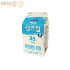 5db127703b8d924c397c190ab0f2fdb74aed16d483352ef2d0539541173c.jpg