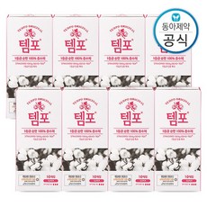 템포 슈퍼 탐폰 체내형생리대 80매, 8개, 10개입