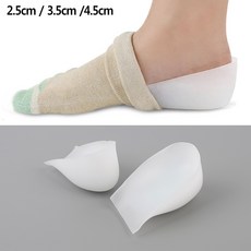 시크릿 키높이 양말속 실리콘 깔창 2P 쿠션깔창