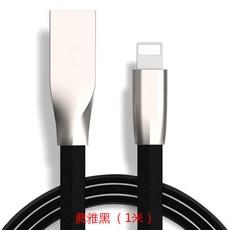 아이폰6s충전거치대