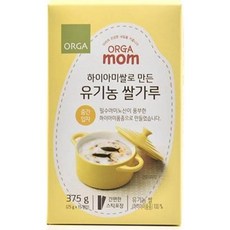 ORGA 하이아미쌀로 만든 유기농 쌀가루(중간입자) (25gx15EA), 30개