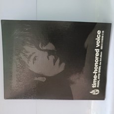 박효신앨범