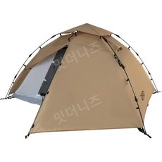 추천5 dod원터치텐트
