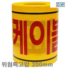 0bf44c2fb2e3116db39f54185a5235ad8cf6fe9c44656794d87937d99061.png