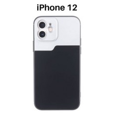 유니버셜스마트폰어댑터