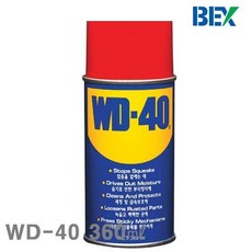 KSF:://52407509벡스윤활방청제WD-40360㎖1박스(BOX(24));dwqs43312426, 단일상품