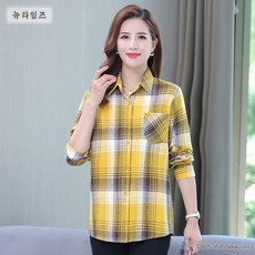 fa6209cd737387039d9a32458693acfe1cfe117612d99ca0ae814b97284b.jpg
