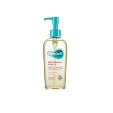 더마비바디오일