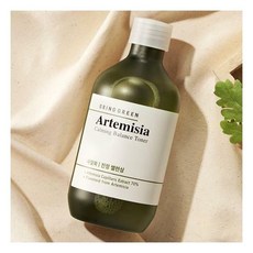 브링그린사철쑥토너