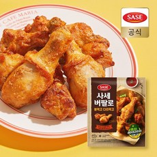 사세봉먹고다리먹고