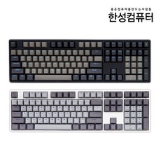 GK998B SKY 블루투스 키보드 화이트 저소음 적축 한글, 단일상품, 단일상품