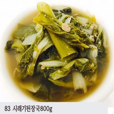 //상품명