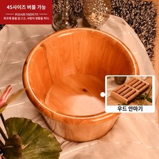 애견히노끼욕조 목욕통 스파 펫 편백나무스파 강아지 반신욕 이동식 가정용 높이 40cm 마사지기, I. 높이30cm/둥근양동이+마사지기+족욕
