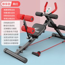 혼자 윗몸일으키기 가정용 복근 살빼미 내장비만 뱃살빼는 운동 기구 허리강화, AA