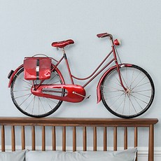 바이시클트로피