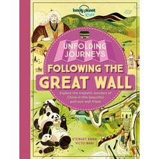 Unfolding Journeys - Following the Great Wall Hardcover, Lonely Planet, English, 9781786571984