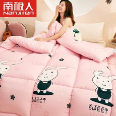 2f14e0545d97992ac8fdfbb185fd869c698d1147009e5c43583c528a6f55.jpg