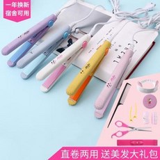 3921f5d2e310fefba79808d192842b23a840152c8a272d5ec1fab146a5e8.jpeg