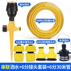 4b4695fa9beac9b5c94d23d64cf00ba4b7a68c5b81b9828e03950588f864.jpg