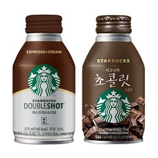 스타벅스자몽소스