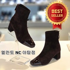 [엘칸토] 여성 6cm 스웨이드 심플 낮은굽 베이직 심플 신기 편한 가볍고 스판 앵크부츠 앵글부츠 첼시부츠
