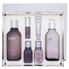 비욘드트래블키트