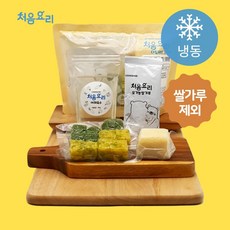 후기이유식채수