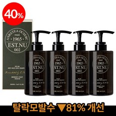 에스트누 맥주효모 비오틴 탈모완화 샴푸