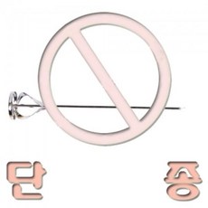 주방가전리하스핸드블렌더분쇄날