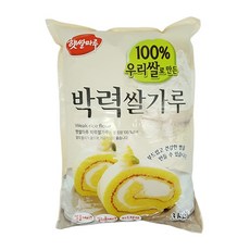 베이킹얌 박력쌀가루 3kg