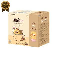 맥심 화이트 골드 커피믹스 210T+춘식이무드등1개