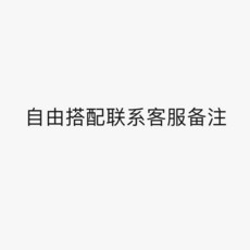 넥케이프착용
