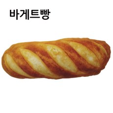 펫빵