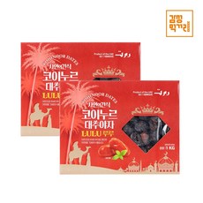 대추야자초콜릿