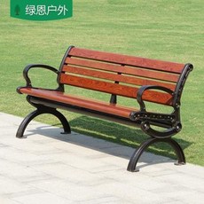 꽃등라운지정자 대학병원 박물관관공소 벤치 공원 벤치 야외 레포츠 실외 단지 2인용 휴식 등받이 벤치 시트 주알, 05 GD01 알루미늄 합금 1.5m