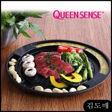 야외에서생선구이기