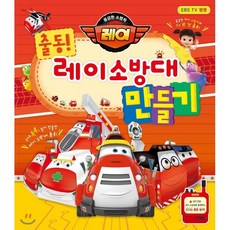 소방감리업