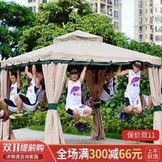f19671a5e2eca27750e739927c913519c07e13b93f41eb405017e8e2d8e2.jpeg