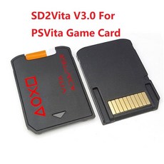 psvita메모리카드