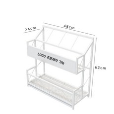 업소용 대형 우산꽂이 60구 로고 LOGO 주문제작 커스텀 가능, 화이트 40개 수납