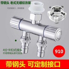 4ce3183e8527ad5a7efe87ced0b8eea91b515af106a3d339431dcff6bd6a.jpg