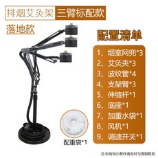 ee9a85bc5a05c15b47925b390c4174728c9cbc460e80a58692b04296d424.jpg