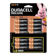 0e3928d6772bcf6e24d5c480c7b8c2b31b5694849662a05f1f60a6cb810f.jpg