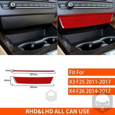 안드로이드오토무선연결