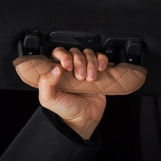 크레이지몬스터 싼타페 MX5 손잡이커버, 피칸 브라운(3P), 3개