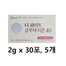 셀게이트 더 화이트 글루타치온 40, 60g, 5개