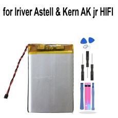 아이리버아스텔앤컨