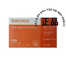 닥터린세라티크세라마이드