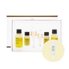 미백순수22비타민앰플